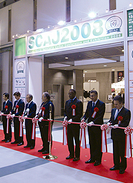 10月15〜17日、日本国内外132のブースで賑わったSCAJ2008