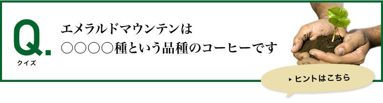 campaing_201404